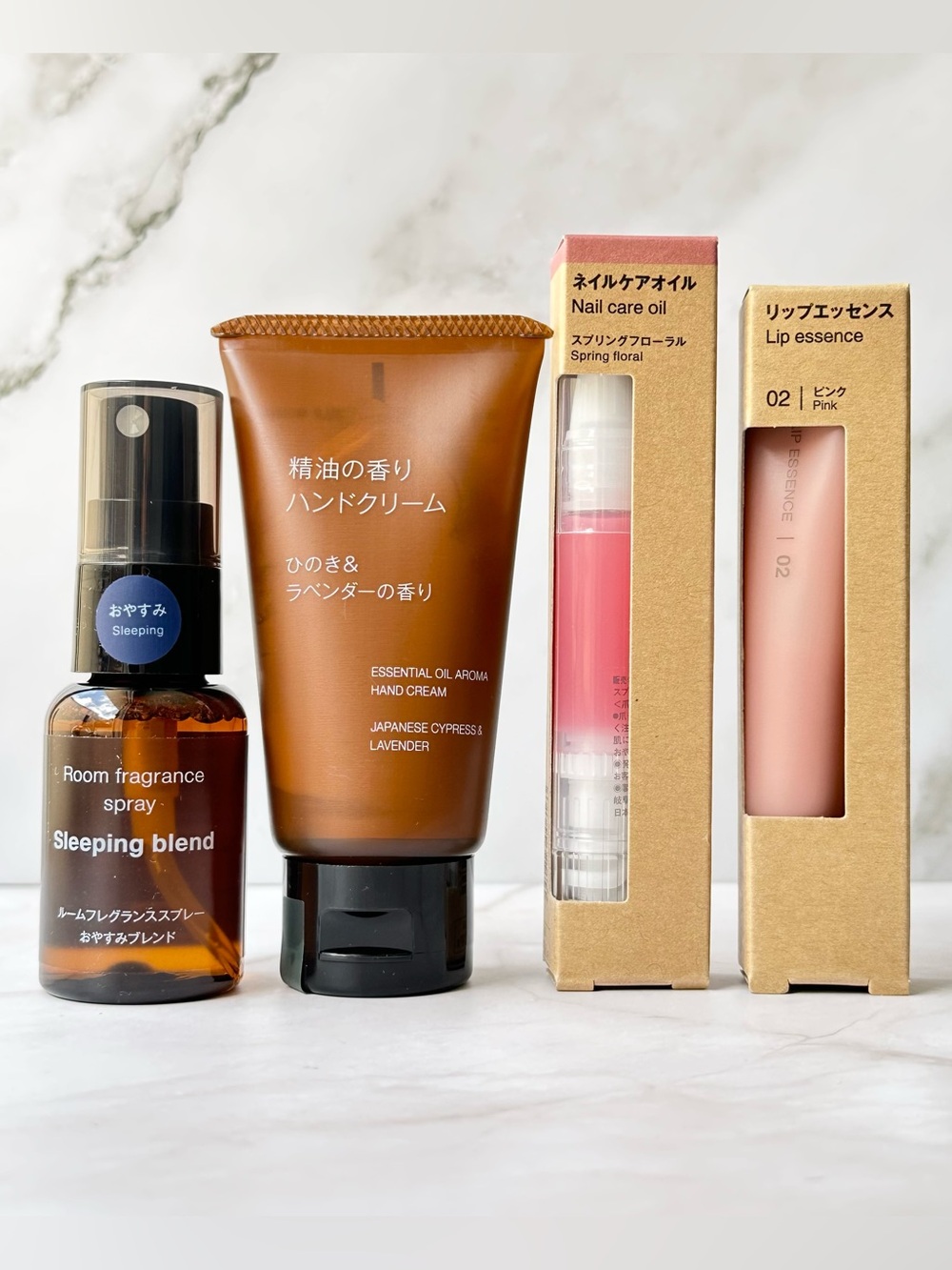 MUJI Complete Self Care Set - 4pc J-Beauty Bundle NEW Japan Authentic